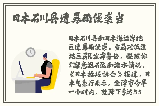 金银瓶1-3三免片
