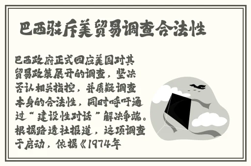 91黑料不打烊91